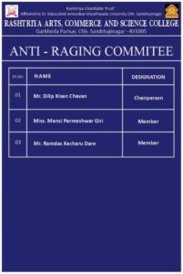 committees (11)